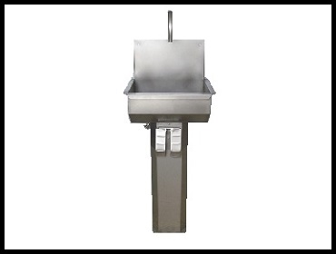 Lavabo stubni inox  1424